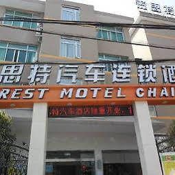 Suez Bus Hotel Vencsou Kültér fotó